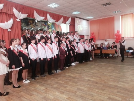 Последний звонок для девятиклассников.