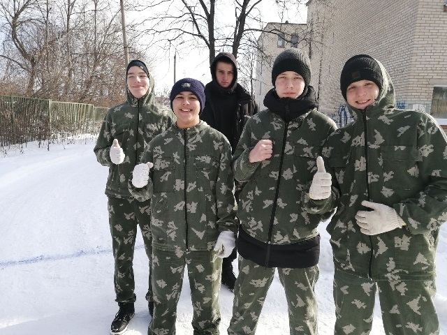 "Зимний ГРОМ-23".