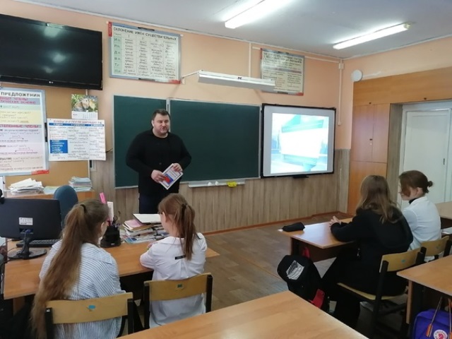 В рамках проекта "Киноуроки в школе".